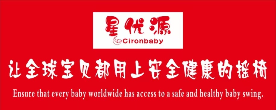 电脑幻灯片一